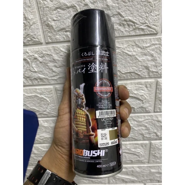 durable SAMURAI PAINT SURFACER / primer / 1st coating Lazada PH