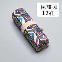 =., Miao Yuan เครื่องเขียนผ้าใบสไตล์ชาติพันธุ์พิมพ์กระเป๋าดินสอม้วนเรียบง่าย 1224364872 ม่านดินสอสีร่างรู