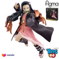 Figma 508-DX Demon Slayer Kimetsu no Yaiba Nezuko Kamado DX Edition