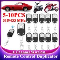 5/10Pcs 315/433MHz Remote Control Electronic Gate Garage Door Opener Remote Control Duplicator Learning Code Cloning Car Key