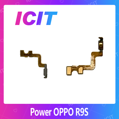 OPPO R9S อะไหล่แพรสวิตช์ ปิดเปิด Power on-off (ได้1ชิ้นค่ะ) สินค้ามีของพร้อมส่ง คุณภาพดี อะไหล่มือถือ(ส่งจากไทย) ICIT 2020