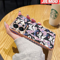 JIUMOO เคส Xiaomi M5 Poco ลายการ์ตูน Happy Kuromi ใหม่กรอบสี่เหลี่ยมพื้นผิวชุบซิลิก้าเจลนิ่มกันกระแทกเคสมือถือรวมเลนส์กล้องถ่ายรูปฝาครอบป้องกัน