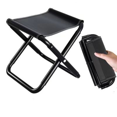 ：“{—— Outdoor Chair Camping Portable Folding Aluminum Alloy Picnic Stool Mini Storage Fishing Chair Ultralight Furniture