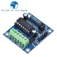 【LZ】❐  Motor Drive Driver Shield Mini 4CH 4 Canais L293 L293D Módulo Placa de Expansão 1Pc