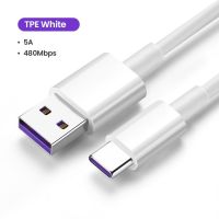 5a 40W Scp Type C สาย Usb C ชาร์จข้อมูลโทรศัพท์สายไฟรวดเร็ว Android สำหรับ Pro Type-C Huawei 40 P40