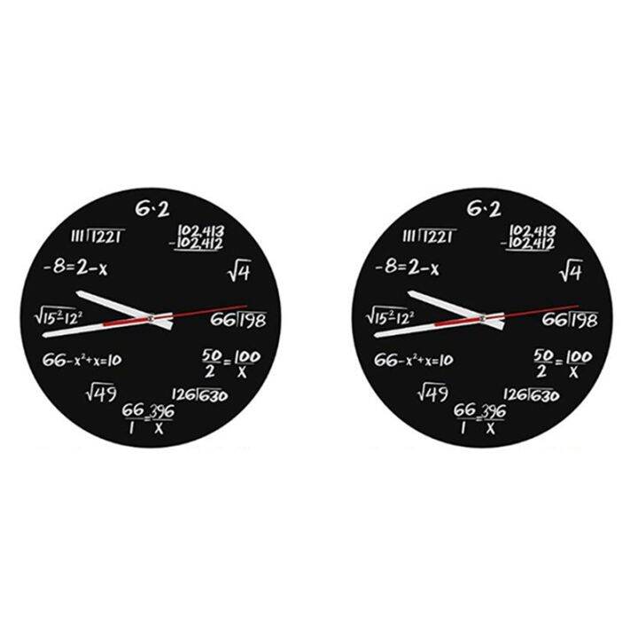 2x-math-wall-clock-math-formulas-clock-quiz-clock-in-black-and-white-unique-math-equation-clock-for-home-office