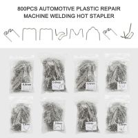 800PCS Automotive Plastic Repair Welding Nail Standard Pre Cut Wave Staples Bumper Bodywork Repairs Machine Welding Hot Stapler