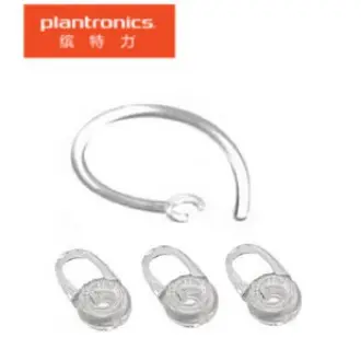 Shop Latest Plantronics Voyager 3240 online 