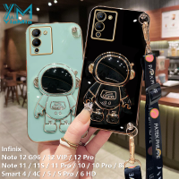 YiaMia เคสมือจับสำหรับโทรศัพท์มือถือนักบินอวกาศการ์ตูนน่ารักสำหรับ Infinix Note 12 G96 / 12 VIP / 12 Pro / 11 / 11S / 11 Pro / 10 / 10 Pro/8i/สมาร์ท4/4C / 5/5ฝาครอบโทรศัพท์ TPU เคสนิ่มเคลือบอิเล็คโทรเพลท6D แฟชั่น6 HD พร้อมสายคล้องคอ