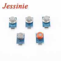 5Pcs Gas Detection Module MQ 2 MQ 3 MQ 7 MQ 8 MQ 135 MQ2 MQ3 MQ7 MQ8 MQ135 PCB Gas Sensor Module (5 Value*1 Pcs)