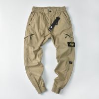 [FREE SHIPPING] Stone Island American Casual Radish Pants Mens Loose Wide Legs Dads Leggings Cargo Pants