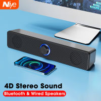 4D Soundbar Computer Speakers Wired Stereo Subwoofer USB Powered Soundbar For Pc Laptop Gaming Home Theater Surround Audio