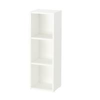 [สอบถามสต๊อคก่อนสั่งซื้อนะคะ!] IKEA SMÅGÖRA สมัวเยอรา ตู้ชั้นวางของ, ขาว, 29x88 ซม. อิเกีย ของแท้100%