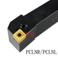 PCLNR PCLNL2020K12 / 2525M12 / 3232P12 ตัวยึดเครื่องมือตัดภายนอก PCLNR / PCLNL ใช้ทังสเตนคาร์ไบด์แทรก DNMG