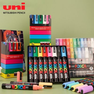 hot！【DT】 Posca Graffiti Paint Set Poster Ultra Nib PC-3M PC-1M PC-5M Stationery Office Supplies