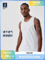 ✳ quick-drying vest mens summer running fitness suit sleeveless basketball solid training MSMY