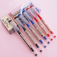Simple Gel Pen 0.35mm Fine Gel Pen BlueBlackred Ink Refills Rod For School Office student Exam Writing Stationery