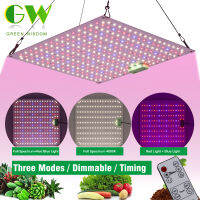 LED Grow Light Dimmable Full Spectrum พร้อม Samsung LM281B 550W 1100W Plant Growing Lamps Timing พร้อมสวิตช์ Grow Light สำหรับพืชในร่ม