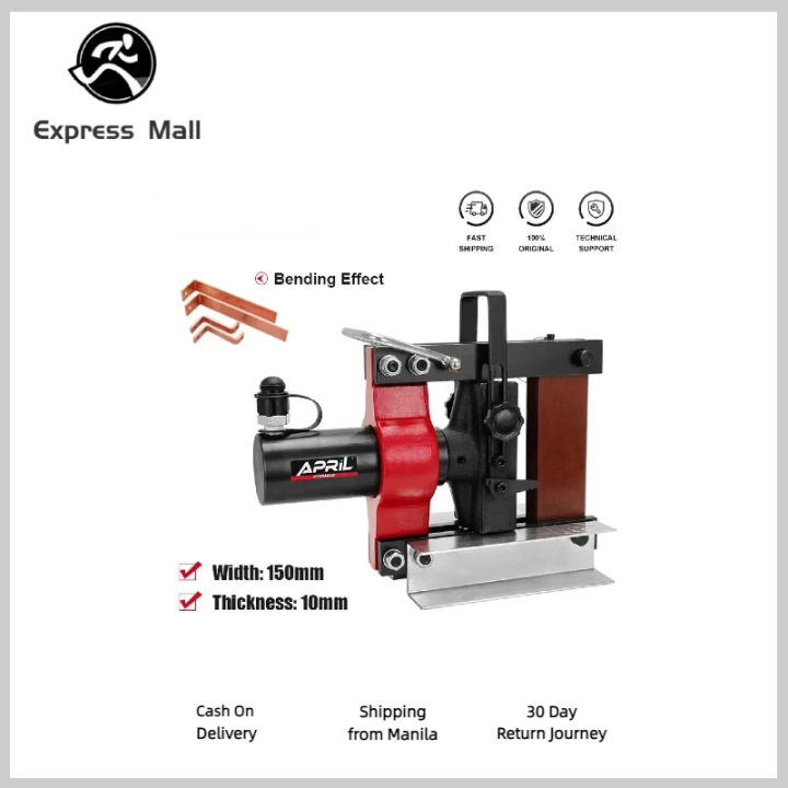 EUR warehouse Hydraulic Copper Busbar Bending Machine,Metal Sheet Bending Tool CB150D 16T 150mm