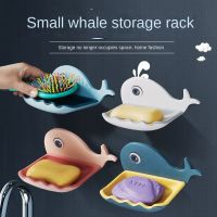 Whale Soap Box Soap Dish Cute Punch Free Wall Mounted Suction Cup Home Bathroom Bathroom Draining Rack