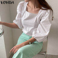 (จัดส่งฟรี)Fancystyle VONDA เสื้อเบลาส์เสื้อสีพิเศษพัฟคอเหลี่ยมลำลองสำหรับผู้หญิงเสื้อสำหรับเดินทางแขนเสื้อขนาดกลาง