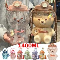 1400ML Large Capacity Water Bottle with Stickers Big Belly Water Jug Cup Sports Bottle Straw Bottle Summer for Female Girls Kids