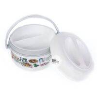 Small Evting ปิ่นโต Picnic Pot ขนาด 1000 ml ถนอมอาหาร เก็บอุณหภูมิ