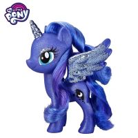 Hasbro My Little Pony Beautiful Figure E5963 Moon Princess