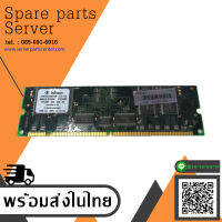 HP Compaq ML370 G2 Memory Ram 128MB PC133R / HYS72V16301GR-7.5-C2 / 127007-031 (Used) // สินค้ารับประกัน โดย บริษัท อะไหล่เซิร์ฟเวอร์ จำกัด