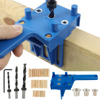 Wood Doweling Jig Handheld Pocket Hole Jig System 6810mm Drill Bit Hole Puncher for Carpentry Dowel Joints Woodworking Guide