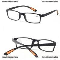 Retro Square Frame No Line Bifocal Progressive Clear Reading Glasses[]