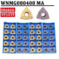 WNMG080408 MA VP15TF UE6020 เครื่องมือกลึงภายนอกเม็ดมีดคาร์ไบด์ WNMG 080404 เครื่องมือกลึงโลหะแทรก