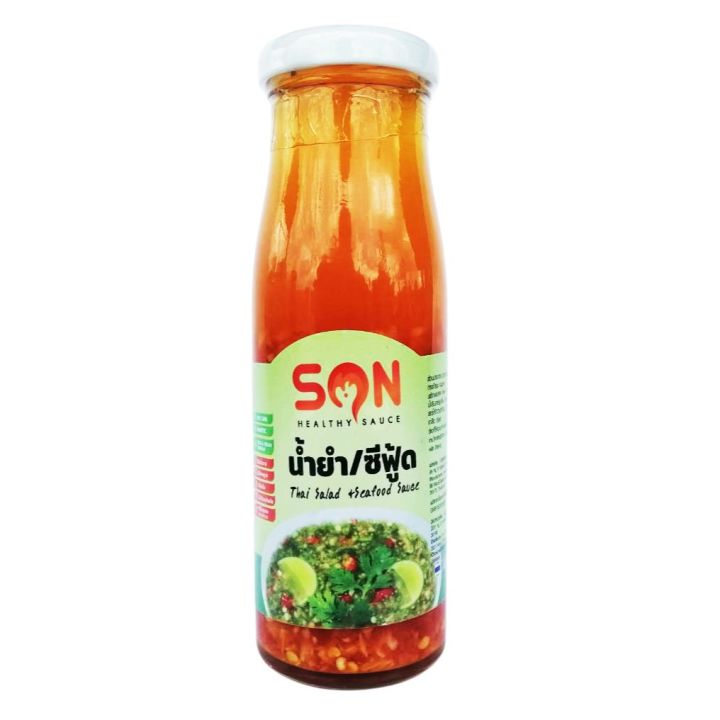 ซอสและน้ำจิ้ม-คีโต-โลว์คาร์บ-sn-healthy-sauce-แซ่บๆ-กินแล้วไม่อ้วน-คีโตทานได้-มี-อย-รับรอง-เก็บได้-1-ปี