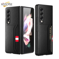 KISSCASE เคสโทรศัพท์แบบฝาพับหนัง PU บางเฉียบหรูหราสำหรับ Samsung Galaxy Z Fold 4 5G เคสที่มีกระเป๋าเงินช่องใส่การ์ดสำหรับ Galaxy Z Z Fold 4 Fold4