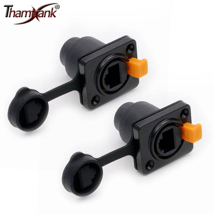 20224pc RJ45 Network Interface Connector Female Socket Screw Type