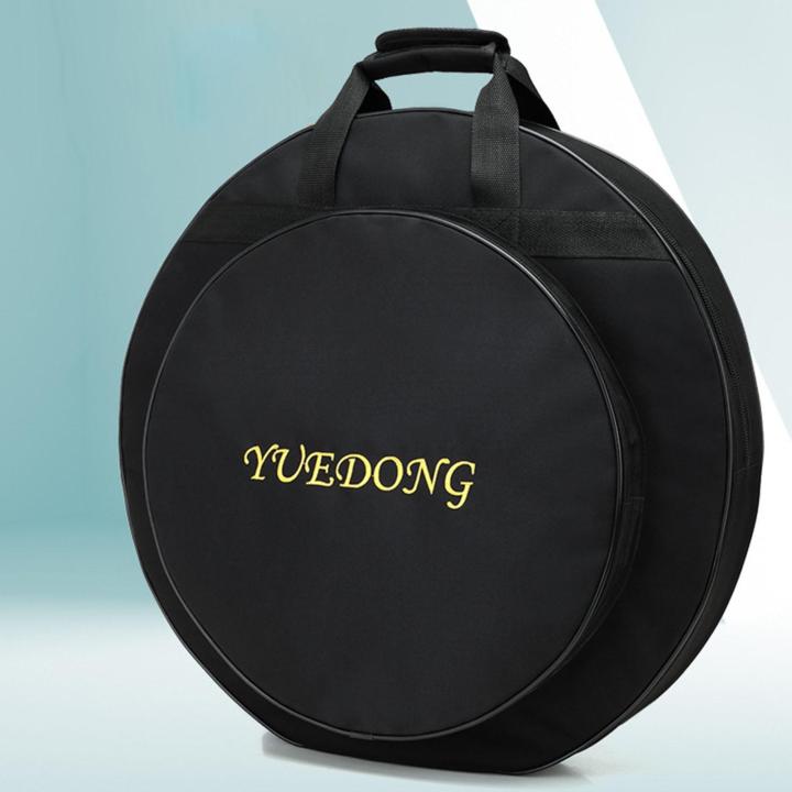 moon-pomelo-cymbal-case-thicken-พร้อมสายรัดกระเป๋าเป้สะพายหลัง-musical-instrument-storage-bag