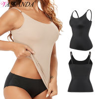 ผู้หญิง Tummy ควบคุม Shapewear Smooth Body Shaping Camisole Tank Tops ชุดชั้นในกระชับสัดส่วนไม่มีรอยต่อ Body Shaper Vest-Sediue