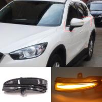 2Pcs LED Dynamic Turn Signal Side Mirror Blinker Indicator For Mazda CX-3 CX3 2016-2019 CX-4 CX-5 CX5 2016 2016.5 Facelift