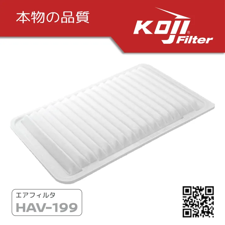 Toyota Camry 2.0L '02 Air Filter Element (Air Cleaner) by KOJI HAV199.