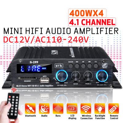 4X400W รถบ้านใช้4.1ช่องเครื่องขยายเสียง Hi-Fi ระยะไกลการควบคุมบลูทูธเครื่องขยายเสียง