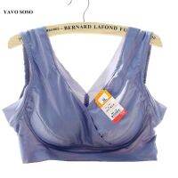 Clarissali YAVO SOSO Rims  Underwears bras plus size 8XL womens