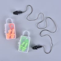 【CW】 Silicone Ear Plugs Noise Prevention Earplugs Reduction