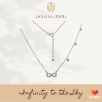 Vanilla Jewel จี้พร้อม สร้อยคอ เงินแท้ 925 Infinity to the star จี้ความหมายดีๆสำหรับคุณหรือเป็นของขวัญสำหรับคนพิเศษ