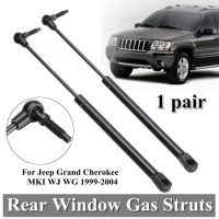 1คู่ด้านหลังหน้าต่าง Boot แก๊สสนับสนุน Struts สำหรับ Jeep Grand Cherokee MKI WJ WG 1999-2004 55136761AA 55136965AA