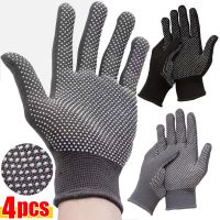 4PCS Anti-slip Wear Resistant Gloves Garden Men Anti-UV Outdoor Cycling Mittens