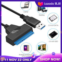 สายตัวแปลงUSB 3.0 SATA Adapter 2.5 Inch Converter Cable for 2.5 inch SSD HDD Hard Disk Drive Adapter Up to 6 Gbps Support สาย  sata สามารถใช้กับโทรศัพท์ที่รองรับOTG sata to usb สายต่อจอคอม A40