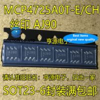 【Hot item】 5ชิ้น MCP4725A0T-E MCP4725 /Ch ซิลค์สกรีน AJ90 SOT23-6ในปี100% และเป็นต้นฉบับ