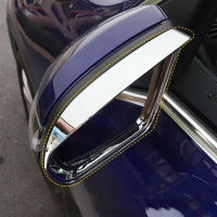 Car Rearview Frame Rear Mirror Rain Shield Visor Styling Chrome for Mercedes Benz Glb 2020 2021 X247 180 200 250 Auto Parts