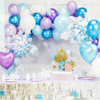 Ice Princess Snowflake Foil Balloons Garland Frozen Birthday Party With Cake Topper Birthday Snow Queen Decoration Girl Supplies