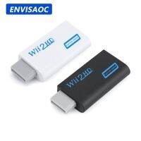 WII to HDMI-compatible Converter Adapter Wii2HDMI-compatible Converter 3.5mm Audio HD 1080P For PC HDTV Monitor Display Nintendo Adapters